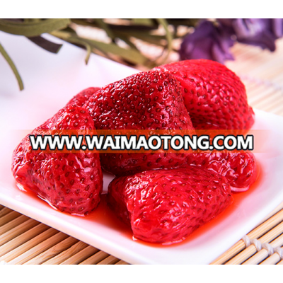 variety AM 13 frozen iqf whole strawberry