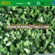 Grade A IQF Frozen Broccoli Florets 30-50 mm