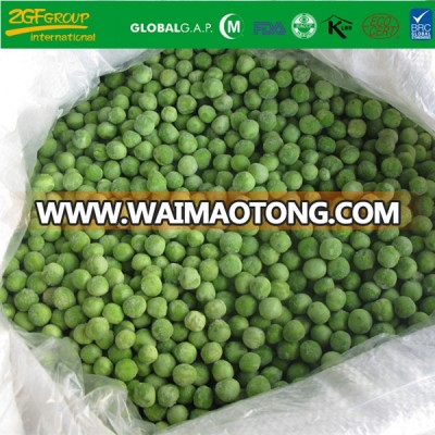 frozen green peas brands variety A grade typical green bulk package