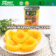 Canned Yellow Peach in Light Syrup
